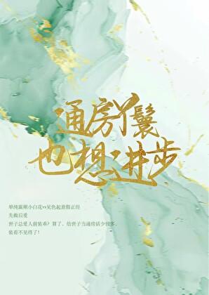 云有起时