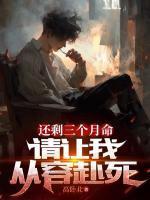 庄子昂小蝴蝶