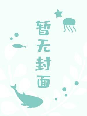 六十年代小店主