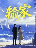 许意宋楚城