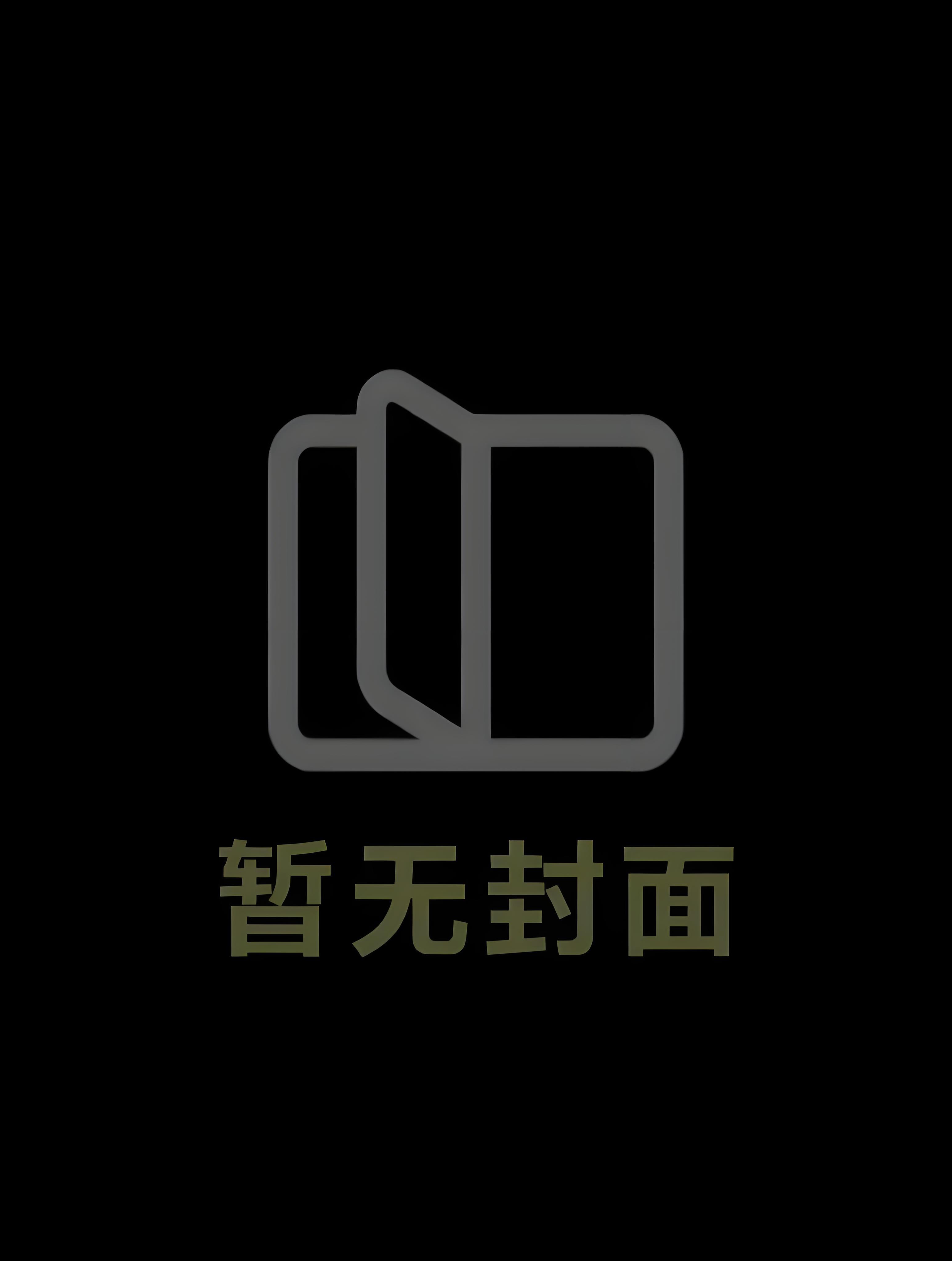 上交未来委托app,我带飞祖国