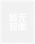都地狱游戏了,谁还当人啊